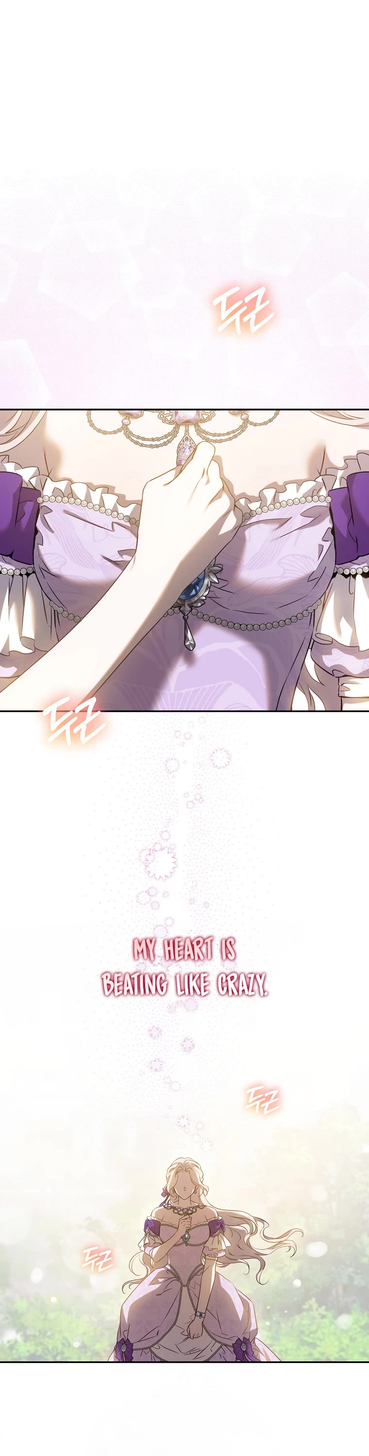 I Tamed a Tyrant and Ran Away Chapter 96 page 21 - Chapter 96