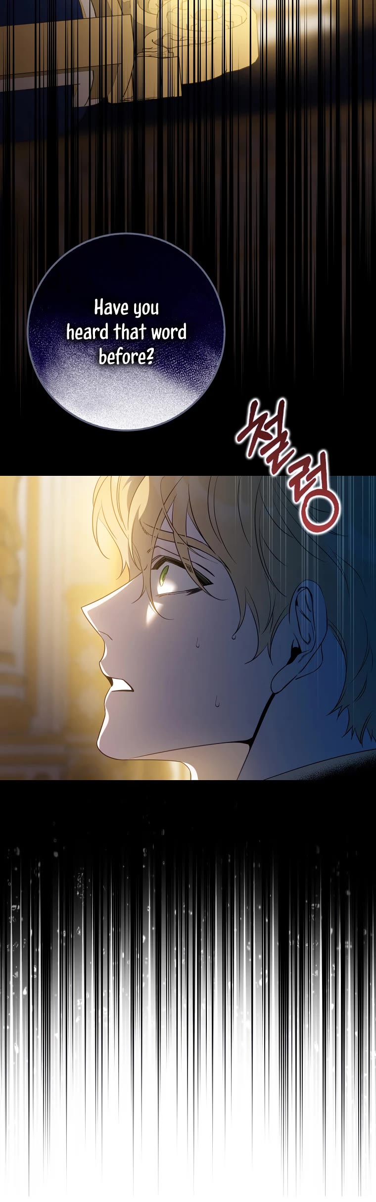 I Tamed a Tyrant and Ran Away Chapter 97 page 10 - Chapter 97