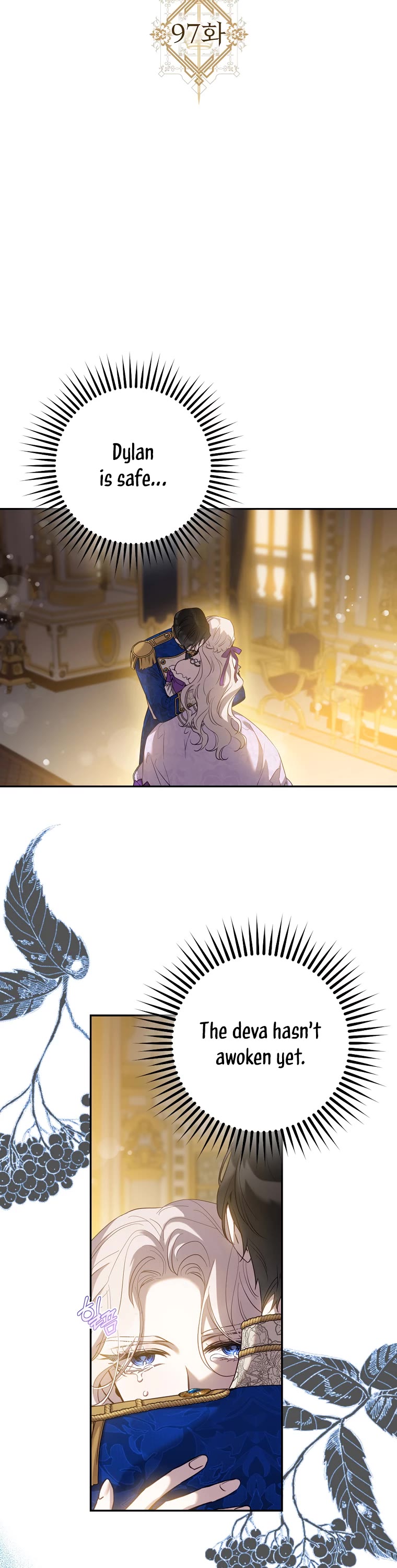 I Tamed a Tyrant and Ran Away Chapter 97 page 3 - Chapter 97