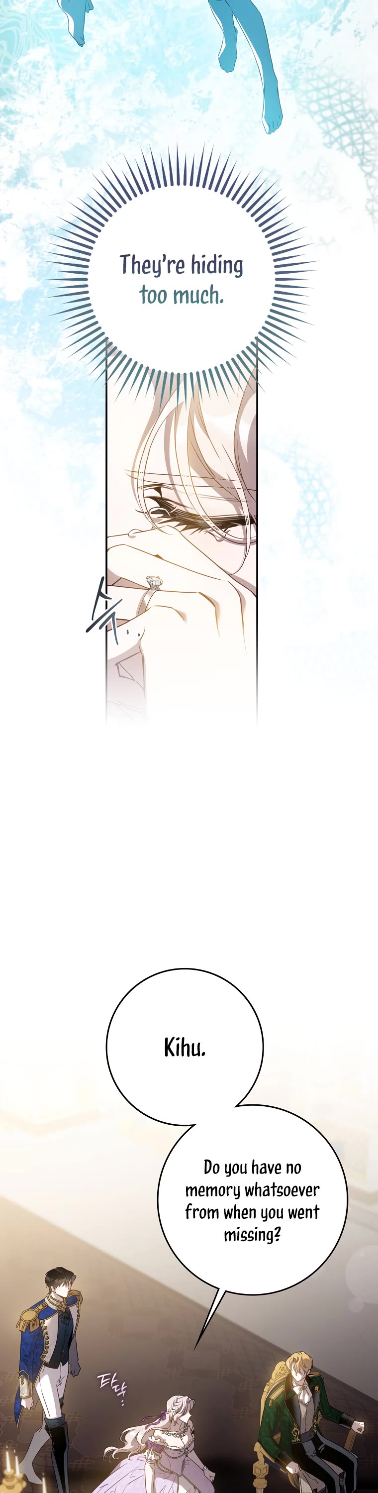 I Tamed a Tyrant and Ran Away Chapter 97 page 7 - Chapter 97