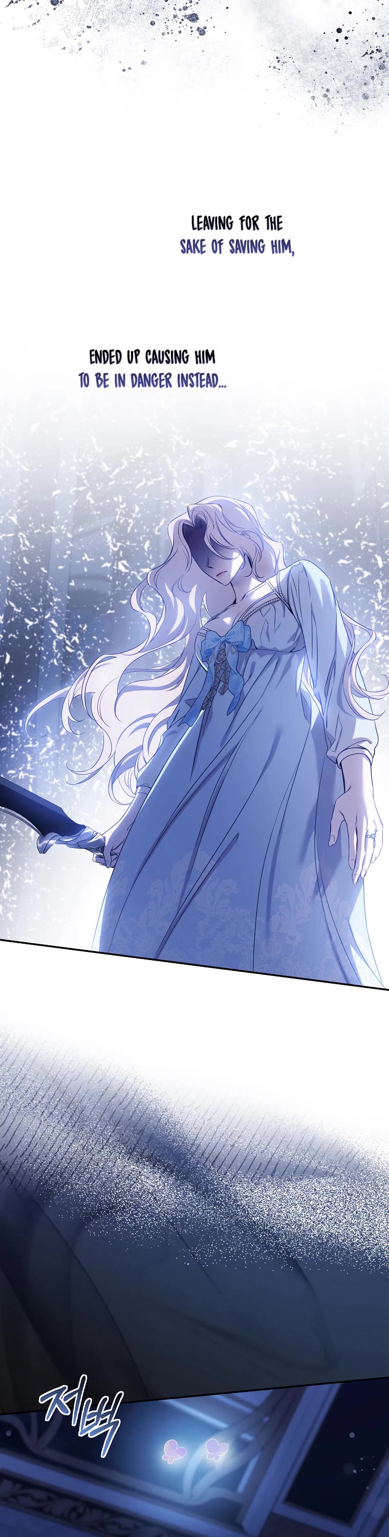 I Tamed a Tyrant and Ran Away Chapter 98 page 13 - Chapter 98