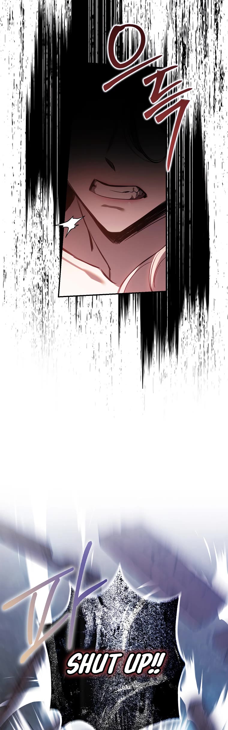I Tamed a Tyrant and Ran Away Chapter 98 page 20 - Chapter 98