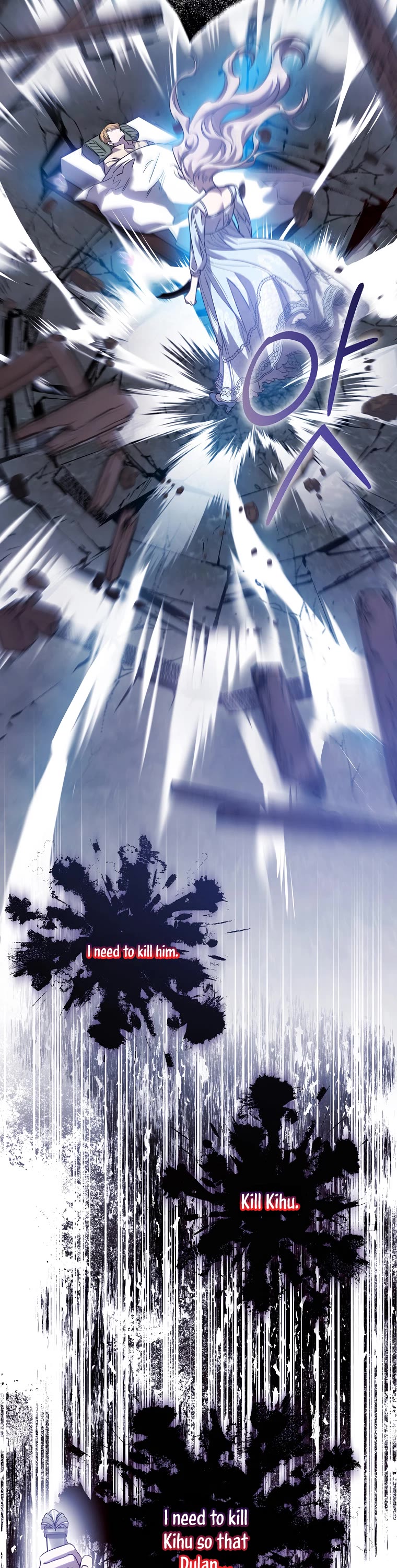 I Tamed a Tyrant and Ran Away Chapter 98 page 21 - Chapter 98