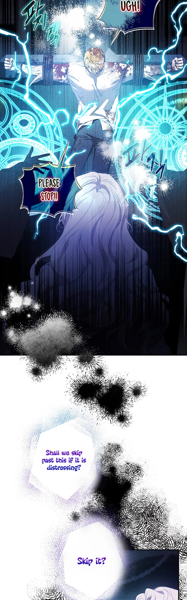 I Tamed a Tyrant and Ran Away Chapter 99 page 15 - Chapter 99