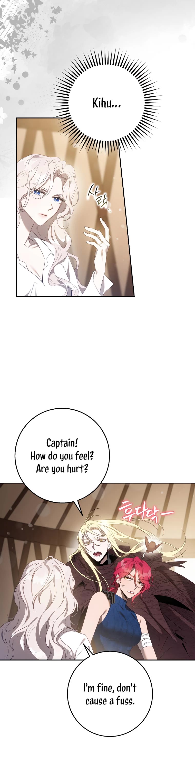 I Tamed a Tyrant and Ran Away Chapter 99 page 28 - Chapter 99
