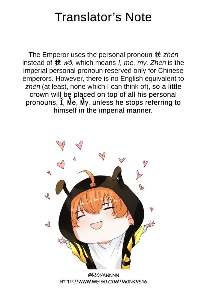 I, the Emperor, am not a Superstar Chapter 1 page 2 - Chapter 1