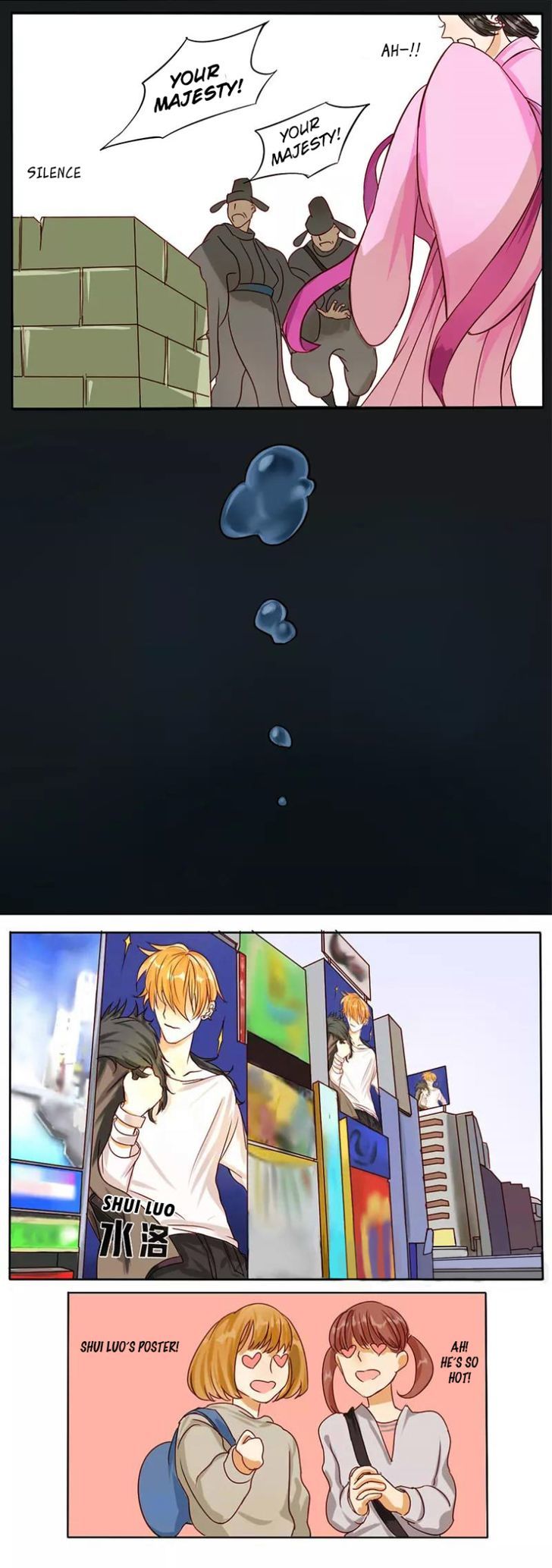 I, the Emperor, am not a Superstar Chapter 1 page 7 - Chapter 1