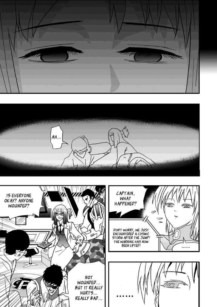 I The Female Robot Chapter 1.1 page 11 - Vol.1 Chapter 1: Obtaining a new body