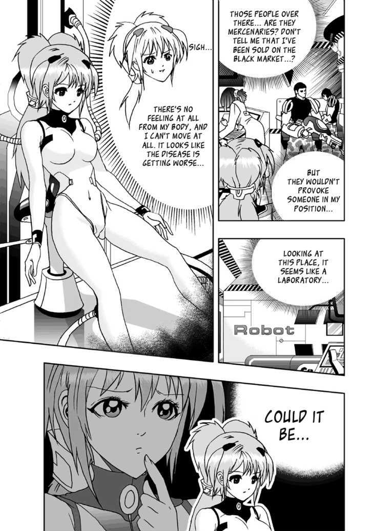 I The Female Robot Chapter 1.1 page 13 - Vol.1 Chapter 1: Obtaining a new body
