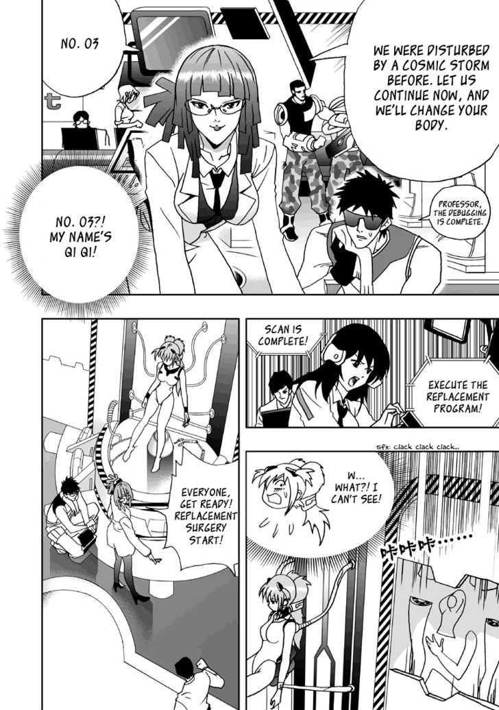 I The Female Robot Chapter 1.1 page 16 - Vol.1 Chapter 1: Obtaining a new body