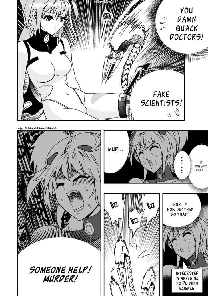 I The Female Robot Chapter 1.1 page 19 - Vol.1 Chapter 1: Obtaining a new body