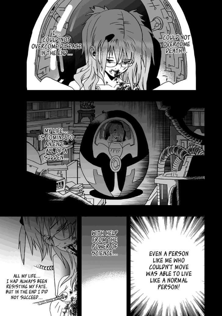 I The Female Robot Chapter 1.1 page 3 - Vol.1 Chapter 1: Obtaining a new body