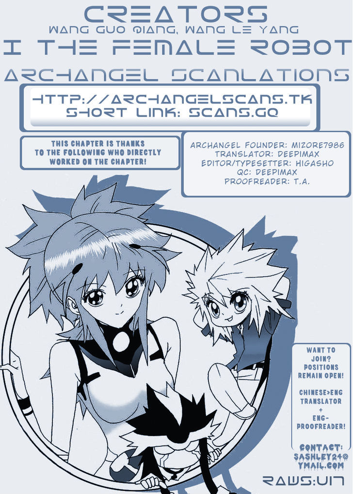 I The Female Robot Chapter 1.10 page 1 - Vol.1 Chapter 10: Strange Mechanism