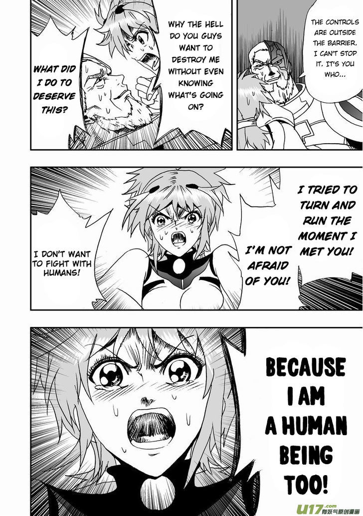 I The Female Robot Chapter 1.10 page 12 - Vol.1 Chapter 10: Strange Mechanism