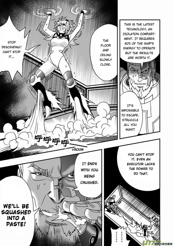 I The Female Robot Chapter 1.10 page 14 - Vol.1 Chapter 10: Strange Mechanism