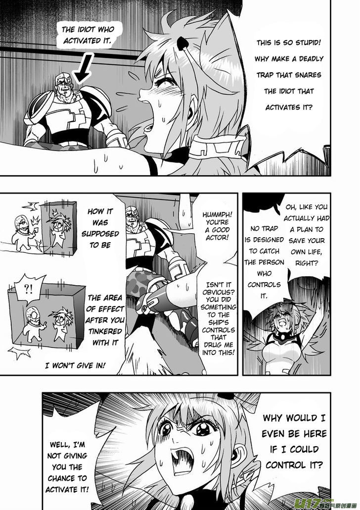 I The Female Robot Chapter 1.10 page 18 - Vol.1 Chapter 10: Strange Mechanism