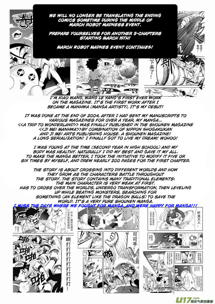 I The Female Robot Chapter 1.10 page 22 - Vol.1 Chapter 10: Strange Mechanism