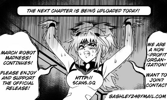 I The Female Robot Chapter 1.10 page 23 - Vol.1 Chapter 10: Strange Mechanism