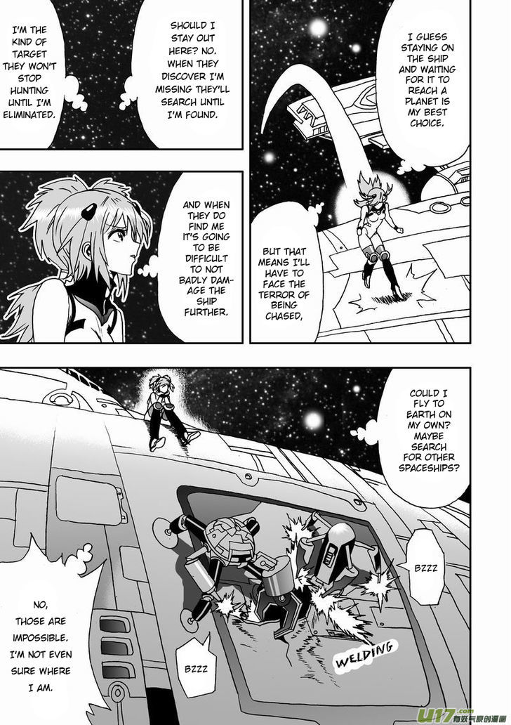I The Female Robot Chapter 1.10 page 4 - Vol.1 Chapter 10: Strange Mechanism