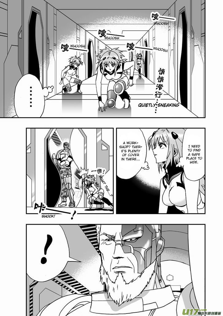 I The Female Robot Chapter 1.10 page 6 - Vol.1 Chapter 10: Strange Mechanism