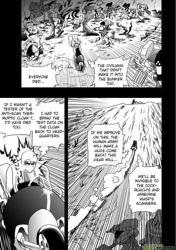 I The Female Robot Chapter 1.11 page 19 - Vol.1 Chapter 11: The Inheritance of Will