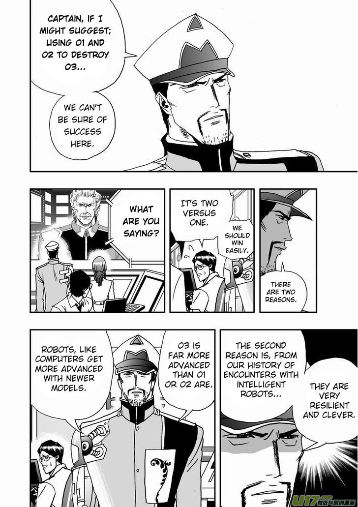 I The Female Robot Chapter 1.11 page 8 - Vol.1 Chapter 11: The Inheritance of Will
