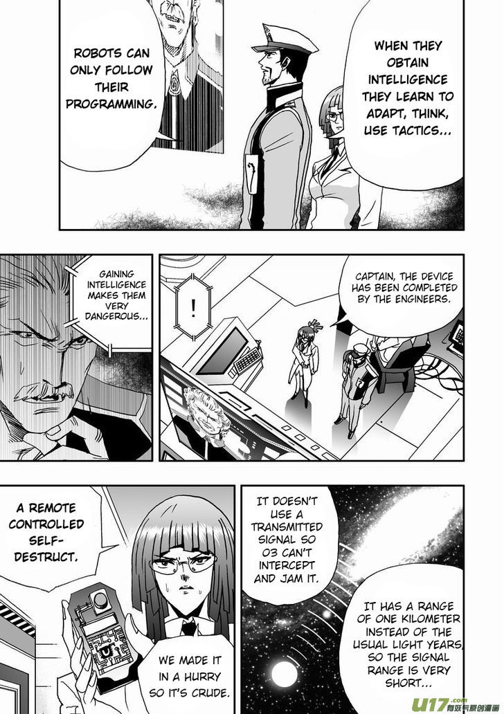 I The Female Robot Chapter 1.11 page 9 - Vol.1 Chapter 11: The Inheritance of Will
