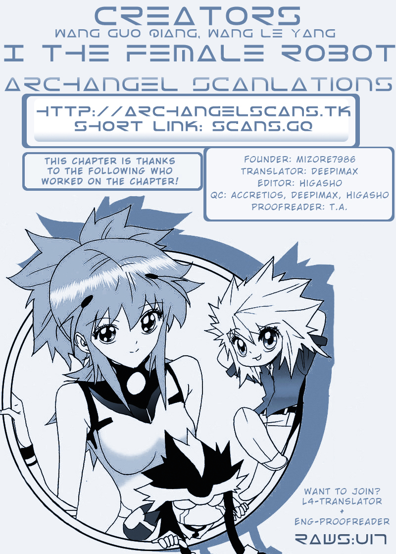 I The Female Robot Chapter 1.12 page 1 - Vol.1 Chapter 12: The Inheritance of Will: Part 2