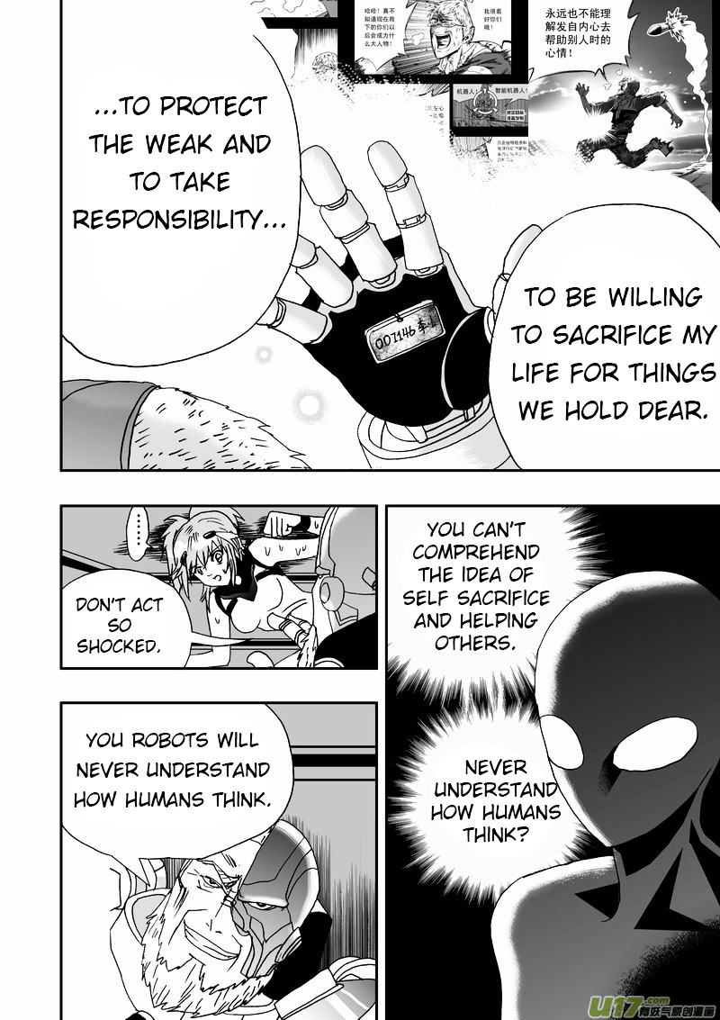 I The Female Robot Chapter 1.12 page 12 - Vol.1 Chapter 12: The Inheritance of Will: Part 2