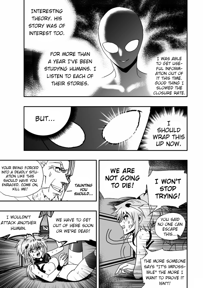 I The Female Robot Chapter 1.12 page 13 - Vol.1 Chapter 12: The Inheritance of Will: Part 2