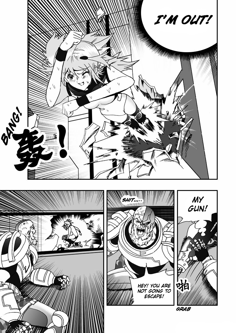 I The Female Robot Chapter 1.12 page 15 - Vol.1 Chapter 12: The Inheritance of Will: Part 2