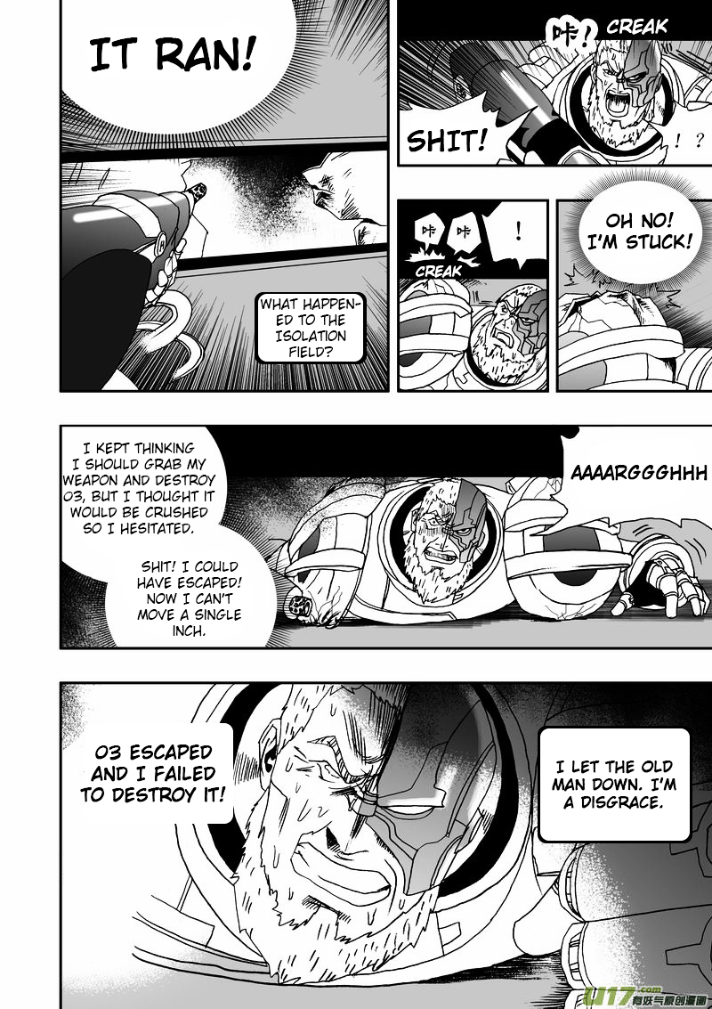 I The Female Robot Chapter 1.12 page 16 - Vol.1 Chapter 12: The Inheritance of Will: Part 2