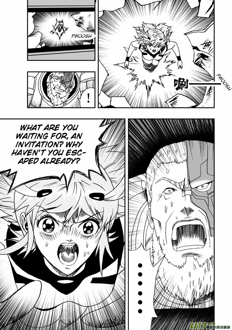 I The Female Robot Chapter 1.12 page 17 - Vol.1 Chapter 12: The Inheritance of Will: Part 2
