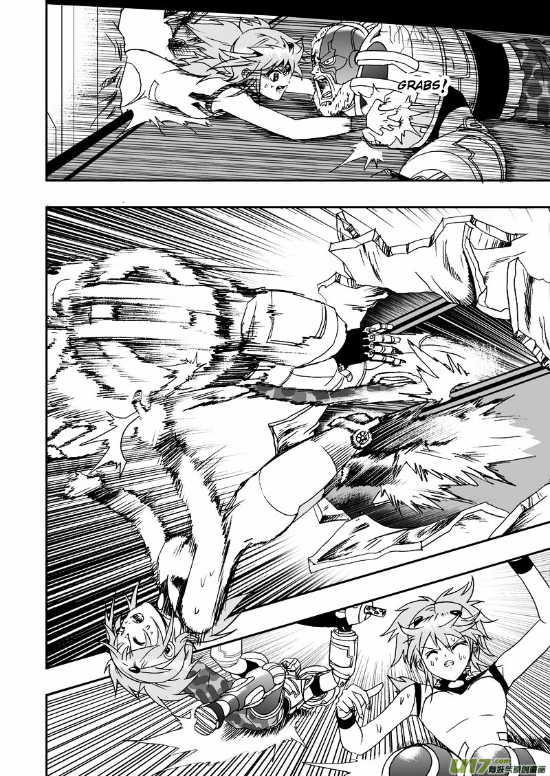 I The Female Robot Chapter 1.12 page 18 - Vol.1 Chapter 12: The Inheritance of Will: Part 2