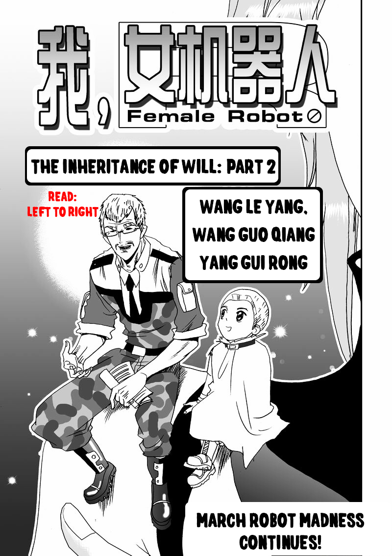 I The Female Robot Chapter 1.12 page 2 - Vol.1 Chapter 12: The Inheritance of Will: Part 2
