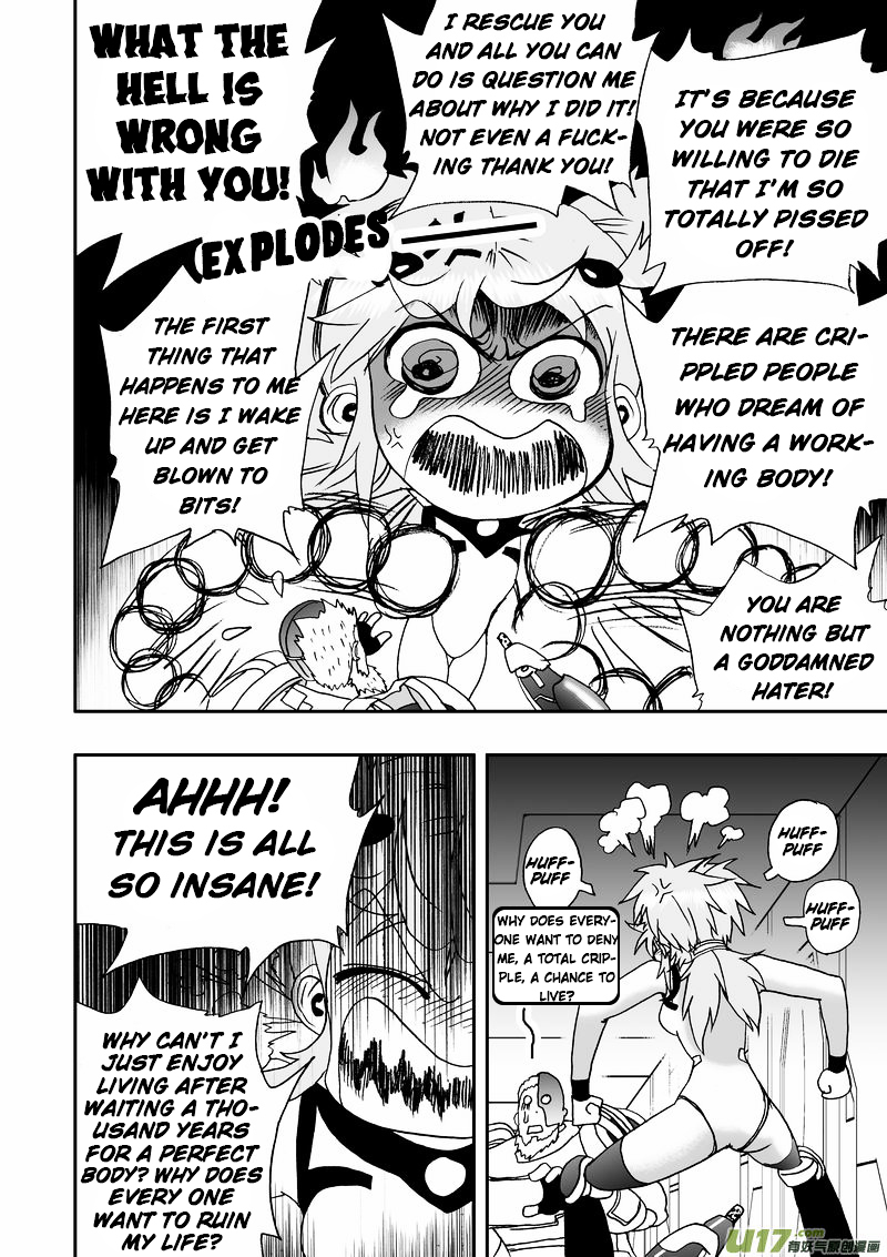 I The Female Robot Chapter 1.12 page 20 - Vol.1 Chapter 12: The Inheritance of Will: Part 2