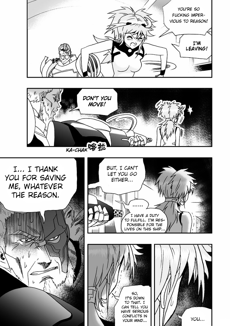 I The Female Robot Chapter 1.12 page 21 - Vol.1 Chapter 12: The Inheritance of Will: Part 2
