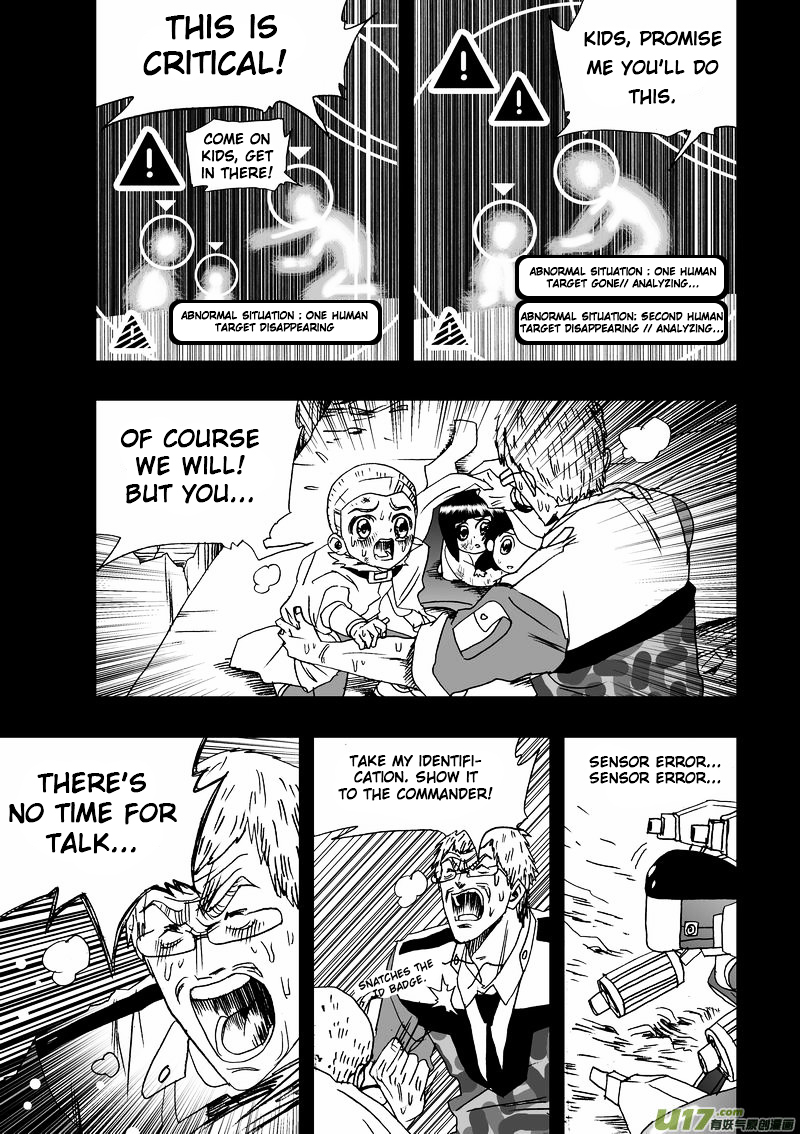 I The Female Robot Chapter 1.12 page 5 - Vol.1 Chapter 12: The Inheritance of Will: Part 2