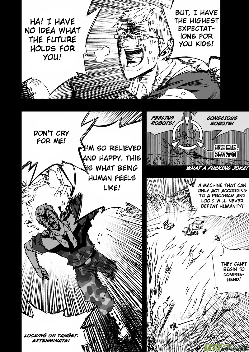 I The Female Robot Chapter 1.12 page 8 - Vol.1 Chapter 12: The Inheritance of Will: Part 2