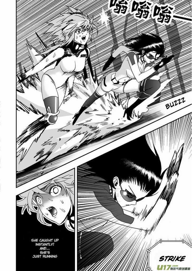 I The Female Robot Chapter 1.13 page 11 - Vol.1 Chapter 13: Are you my secret ally?