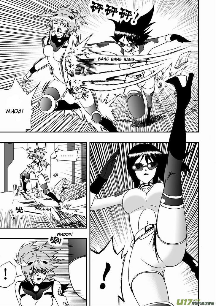 I The Female Robot Chapter 1.13 page 12 - Vol.1 Chapter 13: Are you my secret ally?