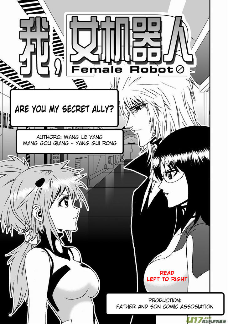 I The Female Robot Chapter 1.13 page 2 - Vol.1 Chapter 13: Are you my secret ally?