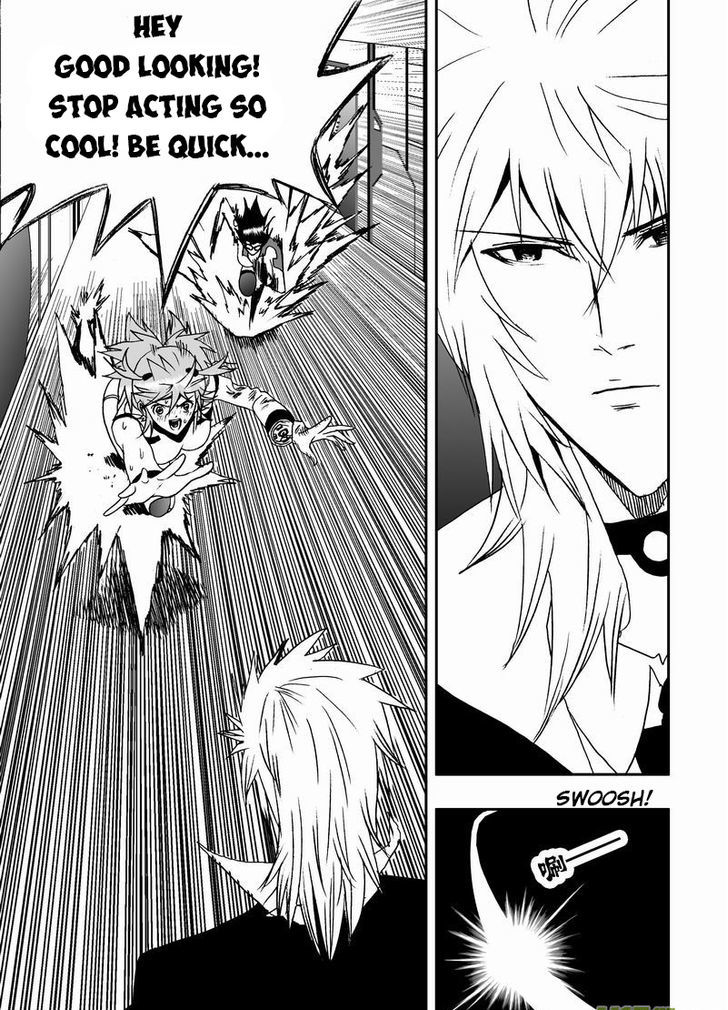 I The Female Robot Chapter 1.13 page 22 - Vol.1 Chapter 13: Are you my secret ally?