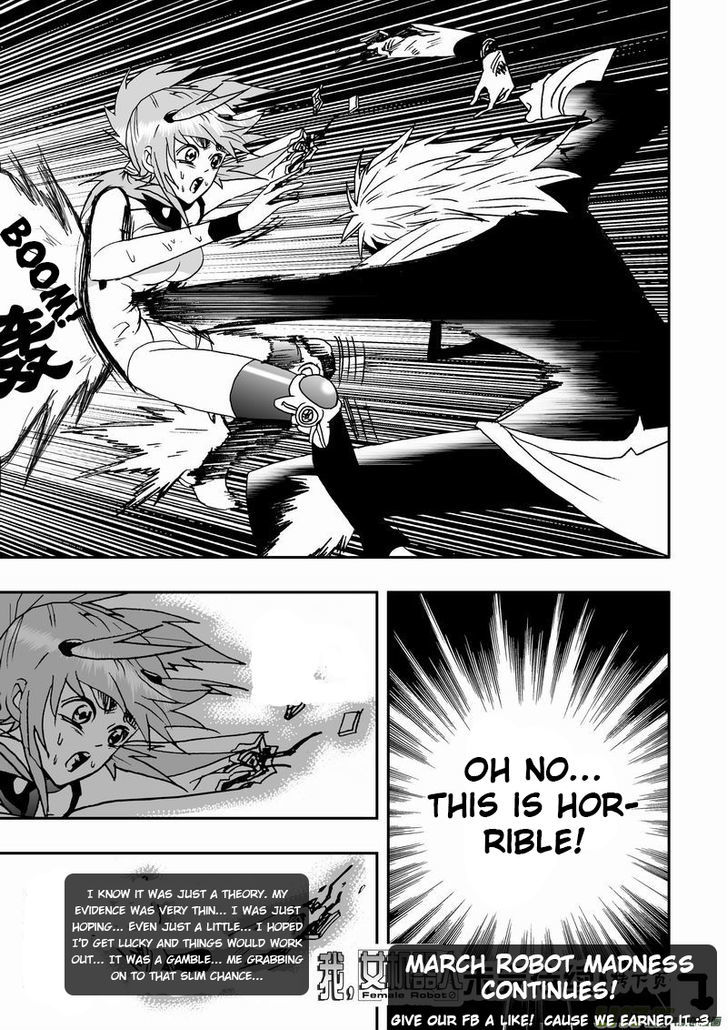 I The Female Robot Chapter 1.13 page 24 - Vol.1 Chapter 13: Are you my secret ally?