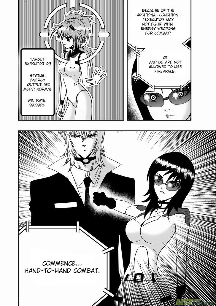 I The Female Robot Chapter 1.13 page 3 - Vol.1 Chapter 13: Are you my secret ally?