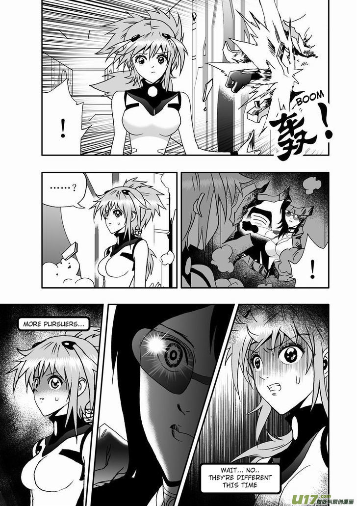 I The Female Robot Chapter 1.13 page 4 - Vol.1 Chapter 13: Are you my secret ally?