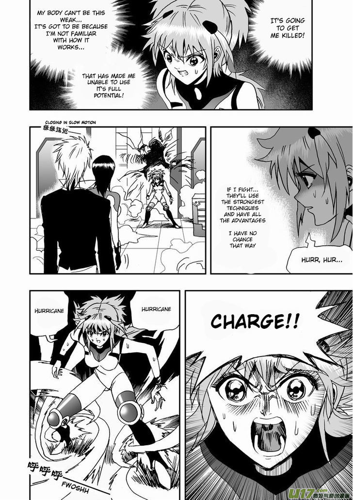 I The Female Robot Chapter 1.13 page 9 - Vol.1 Chapter 13: Are you my secret ally?