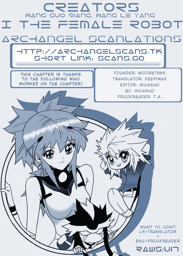 I The Female Robot Chapter 1.14 page 1 - Vol.1 Chapter 14: Cornered! Hope is lost