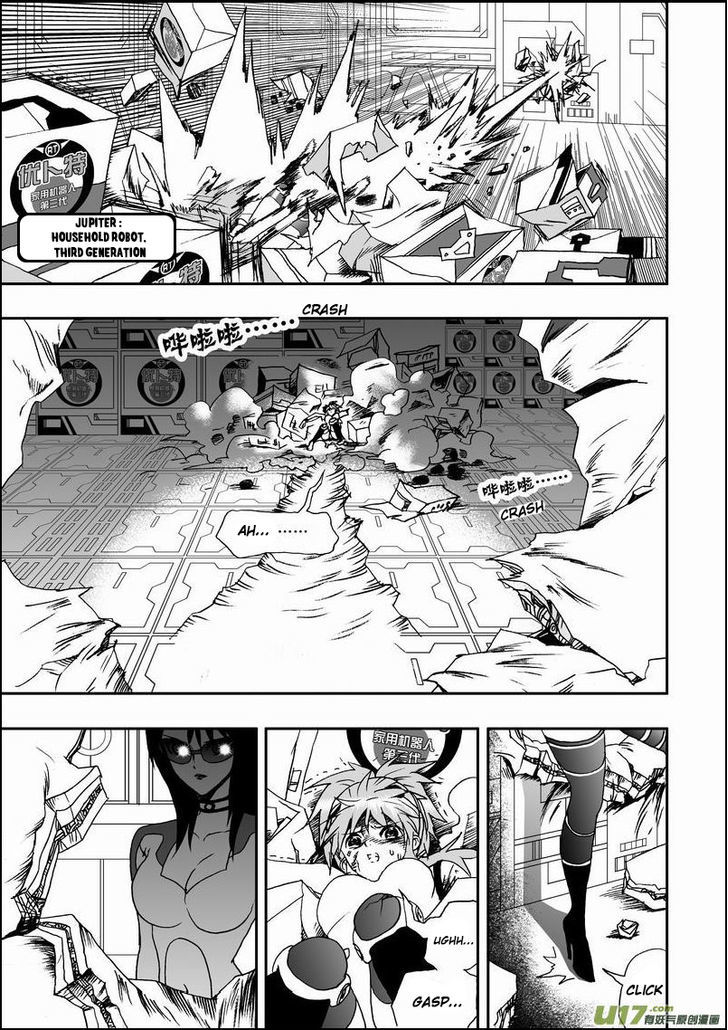 I The Female Robot Chapter 1.14 page 10 - Vol.1 Chapter 14: Cornered! Hope is lost