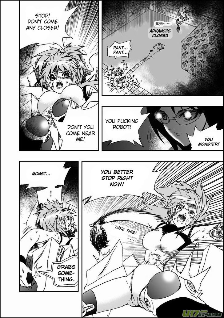 I The Female Robot Chapter 1.14 page 11 - Vol.1 Chapter 14: Cornered! Hope is lost